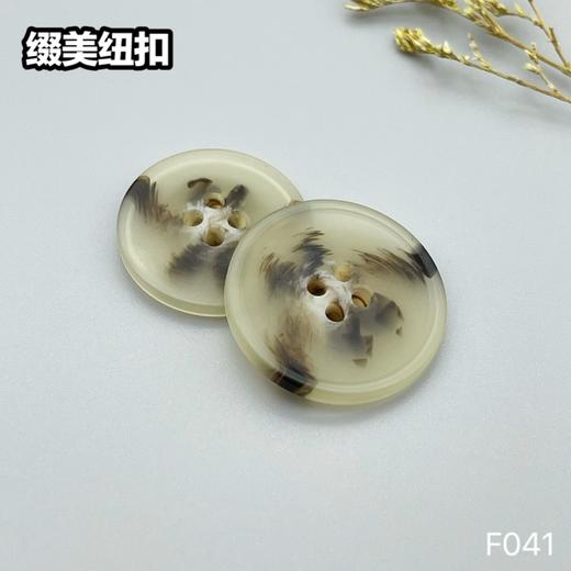 F041(整包购买) 商品图2