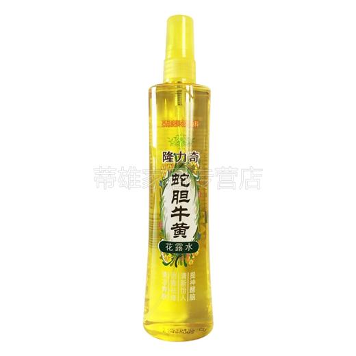 隆力奇蛇胆牛黄花露水PET瓶195ml*3 商品图3
