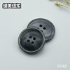 F040(整包购买) 商品缩略图6