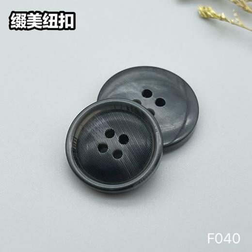 F040(整包购买) 商品图6