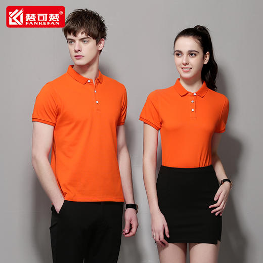翻领polo衫夏季短袖工作服定制logot恤上衣工装厂服可印订制 商品图3