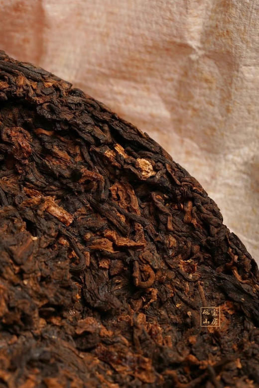 砚宝山房常备茶·陈皮普洱礼盒装 商品图4