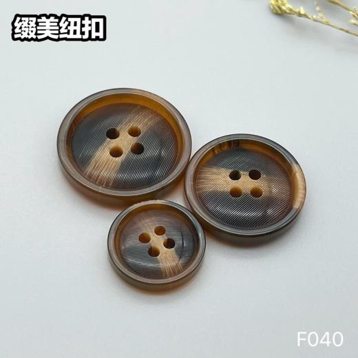 F040(整包购买) 商品图5