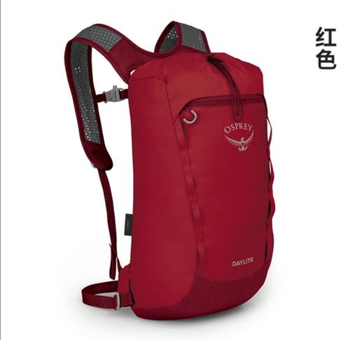 OSPREY Daylite Cinch日光双肩包15升户外城市通勤便携轻质背包 商品图13