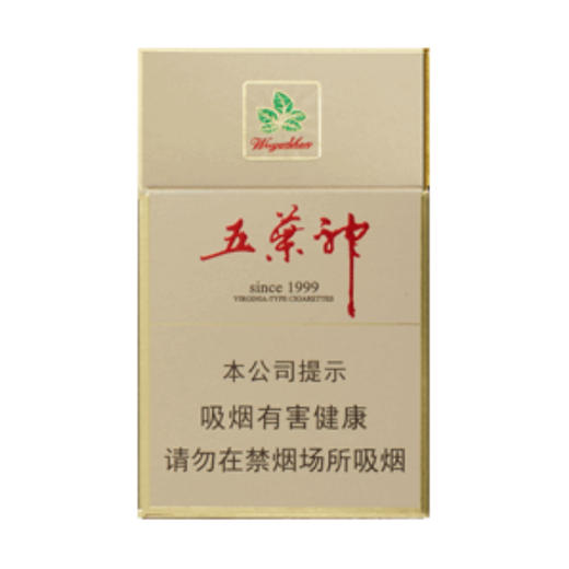 双喜（硬金五叶神） 商品图0