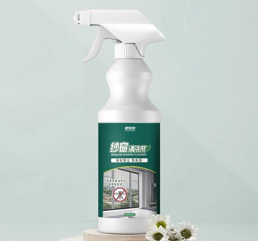 【洁净驱蚊二合一】免拆洗纱窗专用清洁剂不伤纱窗清新去味内含香茅精油洁净驱蚊二合一飞虫勿扰静享一夏 商品图5