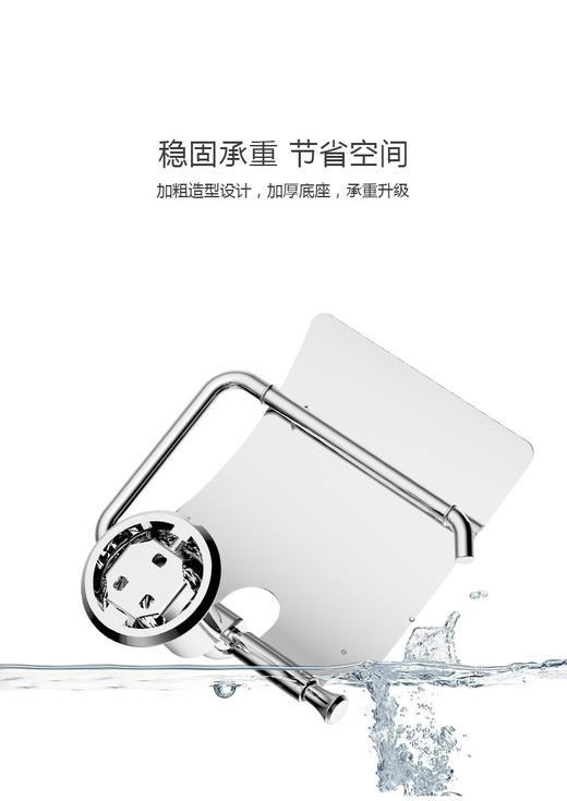 华艺卫配四件套 商品图9