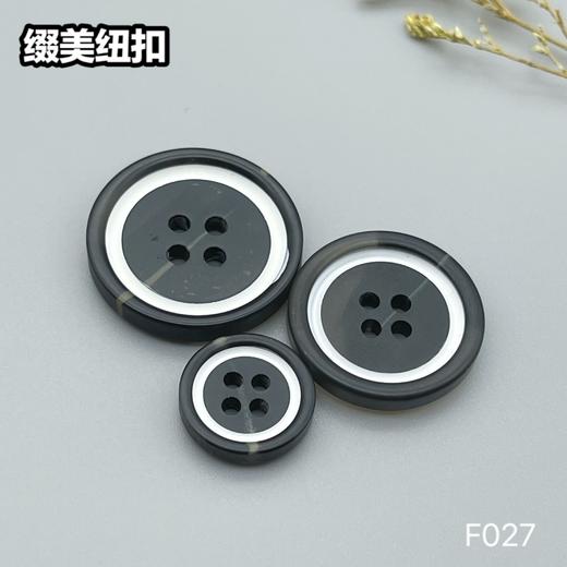 F027(整包购买) 商品图2