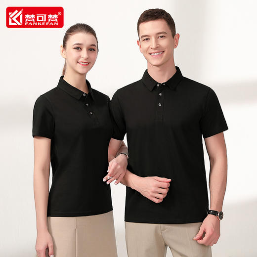 polo衫定制t恤文化广告衫印logo刺绣短袖翻领工衣定做企业工作服 商品图2