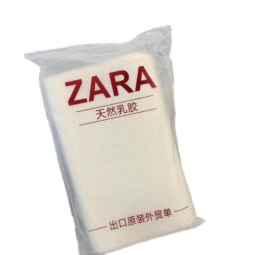 【乳胶枕芯  舒适睡眠】Zara乳胶记忆枕慢回弹枕芯礼品 商品图4