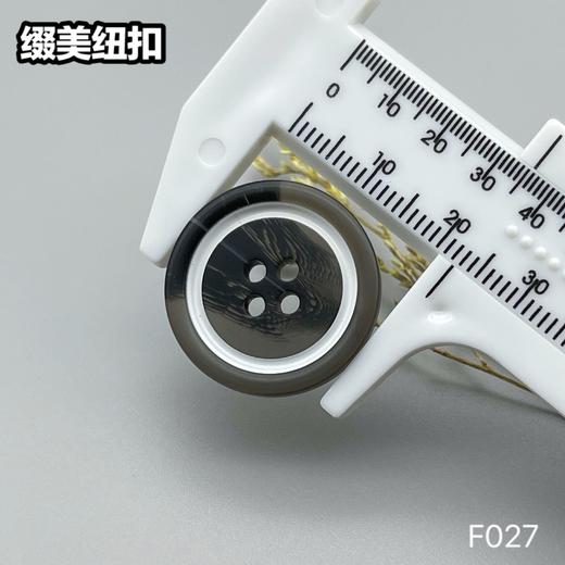 F027(整包购买) 商品图4