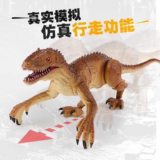 暴走迅猛龙遥控会走路发光仿真动物 商品图3