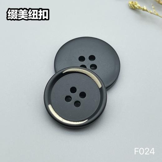 F024(整包购买) 商品图5