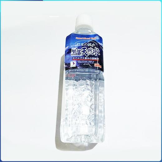 日本 富山黑部天然雪融饮用水 PH8.2花岗岩过滤 500ml*24瓶 商品图0