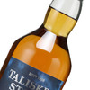 泰斯卡风暴（Talisker）单一麦芽苏格兰威士忌 英国进口洋酒 商品缩略图3