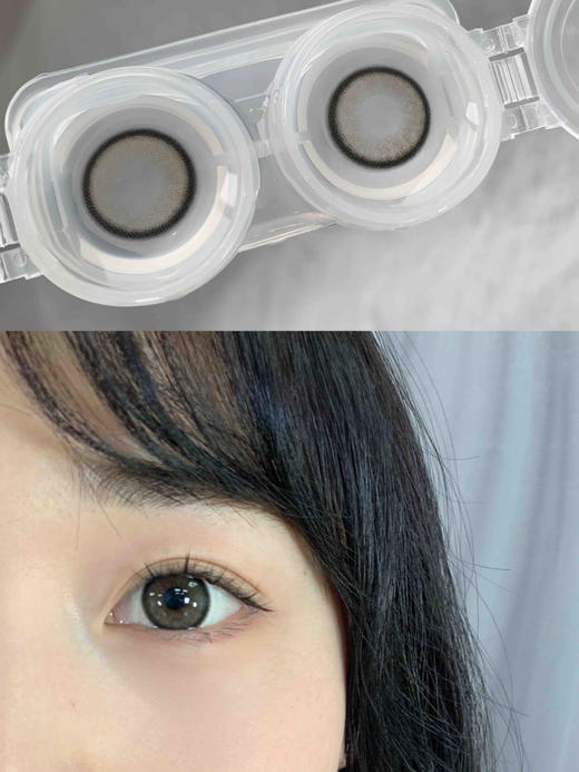 日抛 BarieCat 黑糖小丸子  14.5 着色13.8 黑灰 商品图4