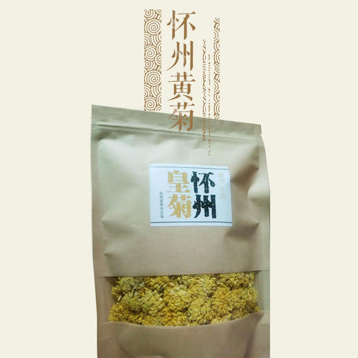 2024年覃怀农场怀菊花100g 商品图3