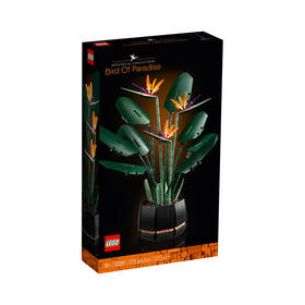 乐高10289天堂鸟