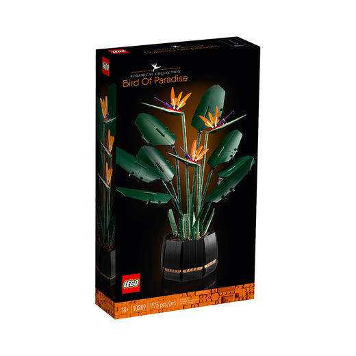乐高10289天堂鸟 商品图0