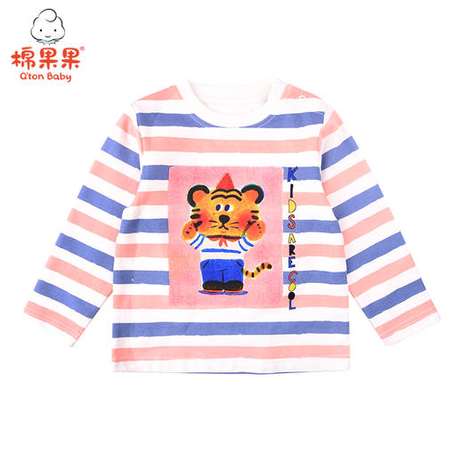 商场同款棉果果春秋季男童氨棉棉毛条纹套头T恤M312140221456 商品图1