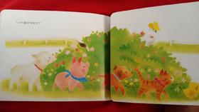 《小鸡球球成长系列图画书》突然觉得，亲子阅读真的是一件很神奇的事情