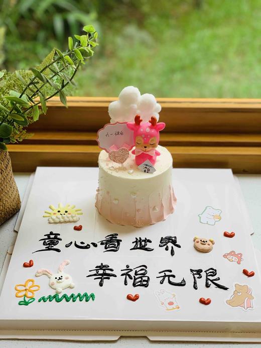 鹿 恶搞奶油蛋糕 下单前请仔细阅读商品详情 商品图0