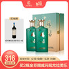 【买赠】双沟 金苏 42度 500ml/瓶 商品缩略图0