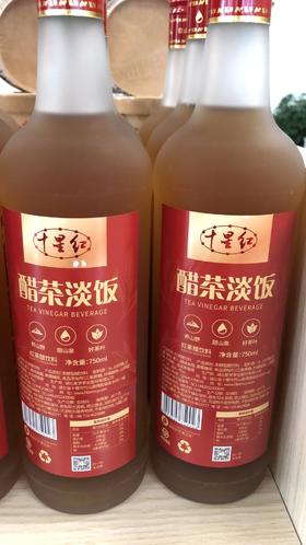 十星红醋茶淡饭750ml 