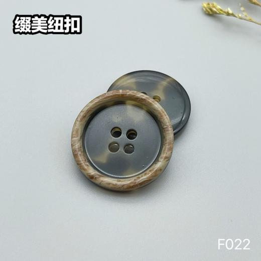 F022(整包购买) 商品图7