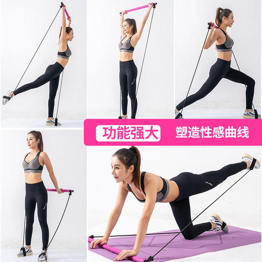 瑜伽器材普拉提棒 仰卧起坐辅助绳脚蹬拉力器 商品图4