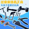 婴爱有家-趣味仿真工具箱 商品缩略图0