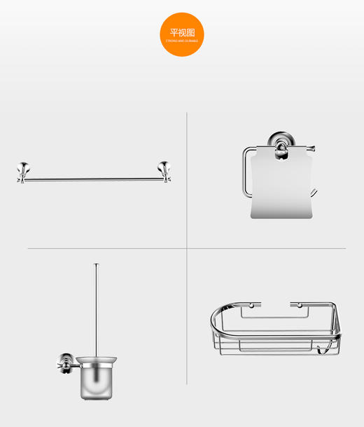 华艺卫配四件套 商品图2