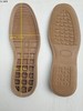 017 鞋底 商品缩略图0