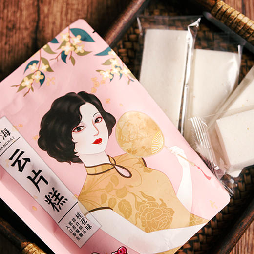 上海云片糕 188g*3袋（云南） 商品图3