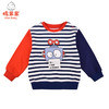 商场同款棉果果秋季男童小毛圈条纹圆领卫衣M312180221434 商品缩略图1