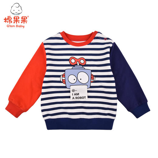 商场同款棉果果秋季男童小毛圈条纹圆领卫衣M312180221434 商品图1