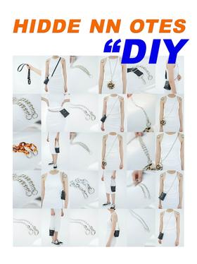 HIDDENNOTES 链条配件 斜跨单肩裤链蹦迪风包包改造金属链条挂钩