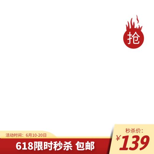 和田玉 商品图0