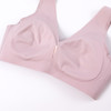 【秒杀品不退不换】皇家丽美轻羽无痕舒适无感文胸套装WW017 商品缩略图6