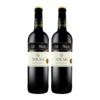 【双支特惠装】奥莫斯-西拉干红葡萄酒 Aromes du Sud Syrah 750ml*2 商品缩略图0