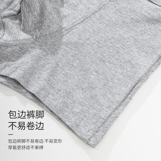 雅黛丽内裤男平角裤纯棉舒适透气男士青年裤头男生短裤四角裤 商品图4