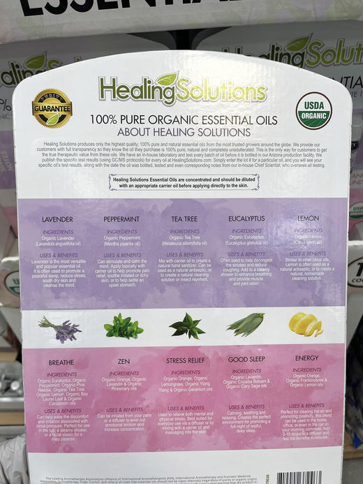 🇺🇸Healing Solution 有机精油套装套装10瓶装，每瓶10ml！是精致礼物首选！ 商品图1