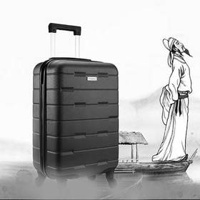 外交官商务拉杆箱YH-6212