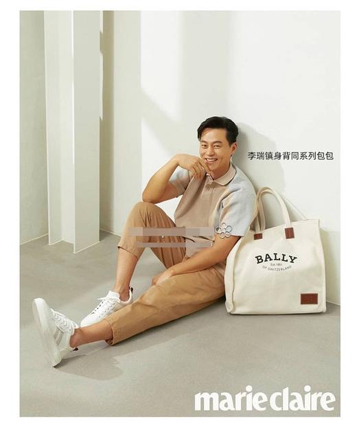 价值2790 王炸款！BALLY织物托特包 百搭气质文艺 不撞包 实用又耐用 容量超大 原厂面料 高密度 自然有型有质感 坚牢耐折 海边游玩/日常出行逛街购物都很ok 夏天时髦单品！预售 商品图8