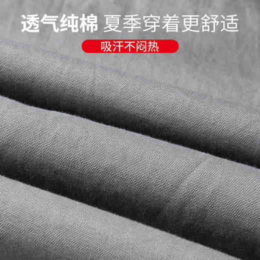 梵可梵夏季薄款纯棉工作裤男夏宽松劳保裤女劳保服工作服裤子 商品图3