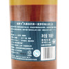 泰斯卡风暴（Talisker）单一麦芽苏格兰威士忌 英国进口洋酒 商品缩略图2
