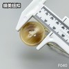 F040(整包购买) 商品缩略图11