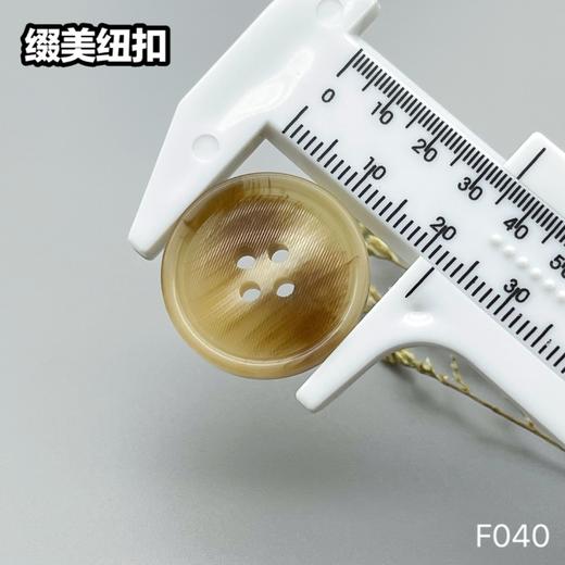 F040(整包购买) 商品图11