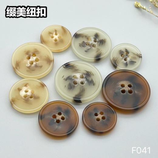 F041(整包购买) 商品图9