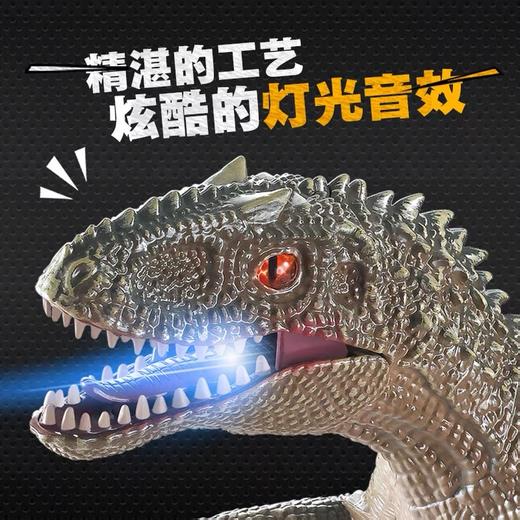 暴走迅猛龙遥控会走路发光仿真动物 商品图1